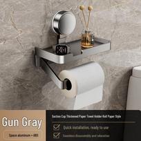 Suction Cup Toilet Paper Holder: No-Punch Wall-Mounted Bathroom Tissue Box