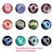 12/24 Color 5ml Tube Set New Layered Sedimentation Color Master-level Watercolor Paints Art  Hand-drawn Illustrations Pigments