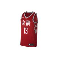 Nike NBA Houston Rockets James Harden City Edition Swingman Jersey 13 Red Men's 912104-657 M