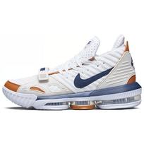 Nike LeBron 16 'Air Trainer Medicine Ball' Men's CD7089-100 EU 35.5