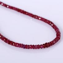 4mm Mozambique Ruby Beads: Faceted Round Gemstone Strand 6 inch