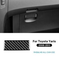 Carbon Fiber Style Interior Sticker for Toyota Yaris 2006-2011 LHD RHD Dashboard Trim Black Carbon juoda