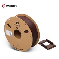 RAISE 3D Hyper Speed PLA Pro Filament plytų raudona spalva