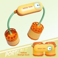 Cartoon Neck Fan With Usb Rechargeable Battery For Kids And Outdoor Use YellowDuck