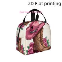 1pc, Pink Cowboy Hat and Boots with Roses. Printed Insulated Cooler Bag - Reusable Portable Hot Cold Bag for Home, Office, Picni One Size