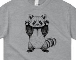 Red Panda Shirt, Animal Lover Shirt, Gifts For Him, Red Panda Gifts, Funny Animal Shirt, Cute Animal shirt, Cool Animal Shirt, Gifts For Her XL