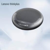Lenovo thinkplus MCL01 Video Conference Omnidirectional Microphone & Bluetooth Speaker (CN version)