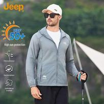 Men's Lightweight Hooded Sun Protection Jacket XL tamsiai pilka spalva