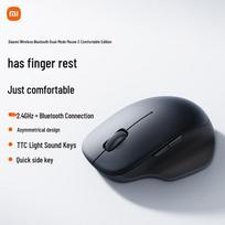 Xiaomi MI Wireless Bluetooth Dual Mode Mouse 2 Comfort Edition