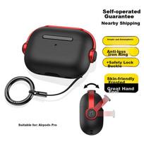 Airpods Charging Pro kaina nuo 7.65 € (13 pard.)