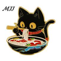 Versatile Brooch Accessory Decorative Cartoon Black Cat Shape Zinc Alloy Lapel Pin Sweater Dress Suit Badge Outfit juoda