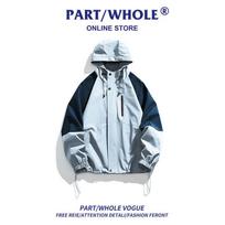 PART/WHOLE Men's 3-in-1 Hooded Fleece-Lined Outdoor Jacket 2XL dangaus mėlyna spalva