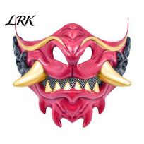 Distressed Design Cosplay Mask Japanese Hannya Red Half Mask, Wolf Teeth & Embossed Cloud Details, Breathable Lightweight Stage Performance Halloween mėlyna