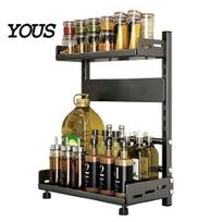 Kitchen Organization Holder Carbon Steel Spice Rack, 2/3 Tier Countertop Condiment Durable Organizer, Multi-Layer Seasoning Bottle with Cutter XS juoda