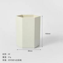 Large Capacity Hexagon Minimalist Light Luxury Desktop Pen Holder For Office Students 1pcs