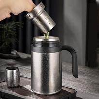 520ML Business Thermos Cup With Tea Bin,Double Layer Pure Titanium Vacuum Flasks,Display Temperature,Office MUG/Water Bottle 520ml