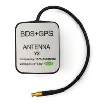 Antena Gps Bds Do Radia Samochodowego  Wideorejestratora Mcx A