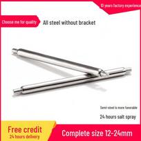 Laikrodžių priedai: Surinkta auselės spyruoklinė strypelė, fiksuotos ašies laikrodžio smeigtukas, skersmuo 1,5 mm Stainless Steel 1.5*24mm (1PCS)
