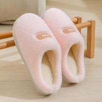 Cotton Slippers with Thick Soles and Fleece for Warmth Indoors and Comfortable Shoes for Women Outdoors Fits 35-36 rožinė