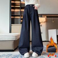 2025 Girls' Dark Blue Wide-Leg Fleece-Lined Jeans - Stylish Autumn/Winter Pants for Middle School Students 120cm mėlyna