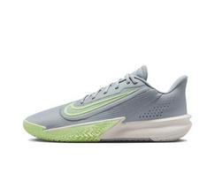 Nike Precision 7 Men's Basketball shoes HJ9153-002 EU 45 pilka spalva