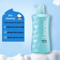 Shiseido Kuyura Sea Salt Firming Shower Gel