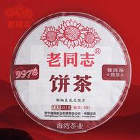 2022 Haiwan Ripe PuerTea Cha 9978 (Batch 221) Old Comrade Chinese Shu Puerh Tea 357g