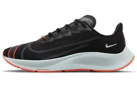 Nike Air Zoom Pegasus 37 'Fast City' CT1505-001 45