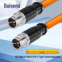 BOSEND M12 X-Code Male-Male Industrial Ethernet Cable