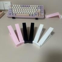 Keyboard Riser Stand: Elevates and angles your keyboard for more comfortable typing, without an anti-slip mat. White Pair