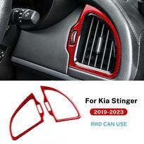 Carbon Fiber Style Interior Sticker for Kia Stinger CK 2019 2020 2021 2022 2023 LHD RHD Interior Panel For RHD Red Carbon