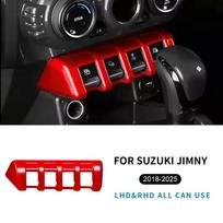 Carbon Fiber Style Power Window Switch Button Cover for Suzuki Jimny JB64 JB74 2018-2025 Glsossy Red