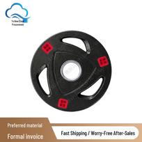 Zhixin Yuncai Fitness Barbell & Weight Plates 2.5KG