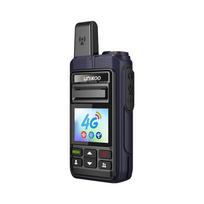 UNIKOO 4G LTE Public Network Walkie-Talkie (CN version)