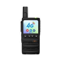 UNIKOO 4G Public Network Walkie-Talkie with 5000km Range (CN version)