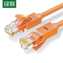 UGREEN Cat6 Gigabit Ethernet Patch Cable