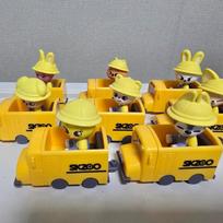 STRAY KIDS Skies Skiju School Bus Gacha Set