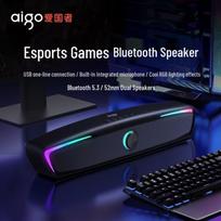 aigo T199 RGB Gaming Computer Speaker (CN version)