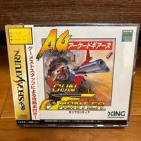 Sega Saturn Image Fight X MULTIPLY Arcade Gears Japan Region