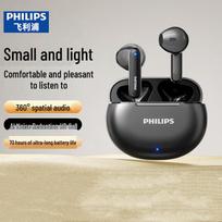 Philips TAT1199 True Wireless Semi-In-Ear Bluetooth Earbuds