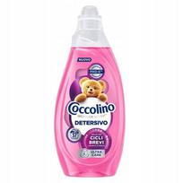 Skalbimo skystis detersivo ultra care 1480ml - coccolino