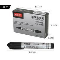 Large Capacity Thick Nib Oil Based Permanent Marker Office Writing Stationery 1pcs