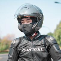 Sun Protection Cycling Balaclava, Motorcycle Ice Silk Full Face Mask, Spring And Summer Outdoor Windproof, with Thin Gray Glasses Hole