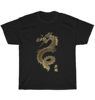 Cool Gold Golden Chinese Dragon Japanese Asian Dragons T-Shirt Unisex Tee Gift XXXL