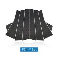 Carbon Fiber B Pillar Cover Trim Stickers for Mini Cooper F55 Clubman F54 Countryman F60 F54 Carbon 8pcs juoda
