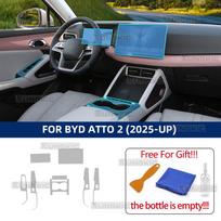 TPU Paint Protective Foil for BYD ATTO 2 DM-i 2025-2026 Interior Screen and Console Style F 7PCS / Left-hand drive balta