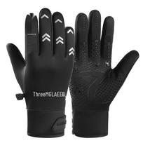 Unisex Waterproof Touchscreen Fleece-Lined Cycling Gloves for Autumn/Winter - Non-Slip, Cold-Proof One Size