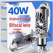 SAST H4 Bi-LED Laser Projector Headlight Conversion Kit
