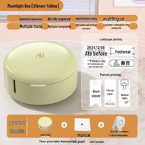 HPRT H11 Portable Label Printer CN plug (adapter included)