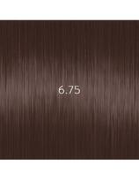 Cutrin plaukų dažai Cutrin Aurora Color Permanent 6.75 60ml